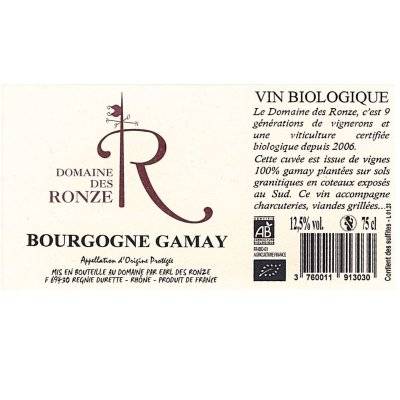 Contre étiquette du produit
